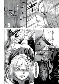 第158頁圖