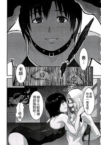 第166頁圖