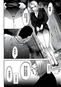 第18頁圖