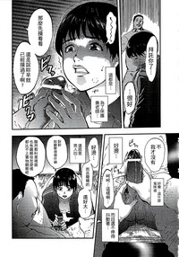 第50頁圖