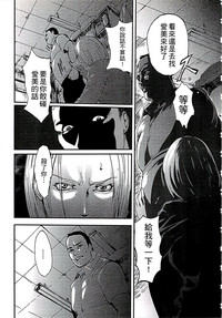 第66頁圖