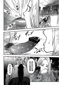 第70頁圖