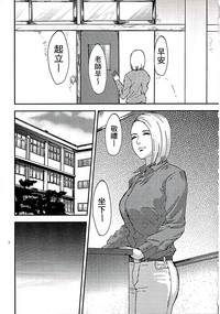 第78頁圖