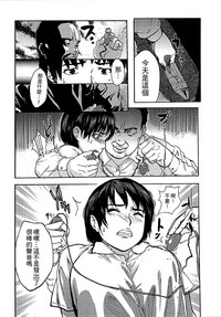 第82頁圖