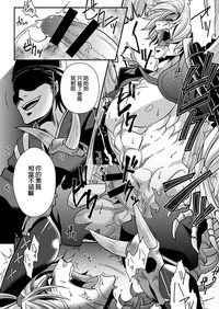 第18頁 封面 - HaSM.cc