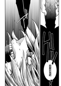 第26頁 封面 - HaSM.cc