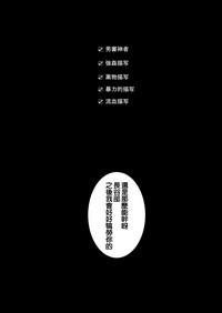第2頁 封面 - HaSM.cc