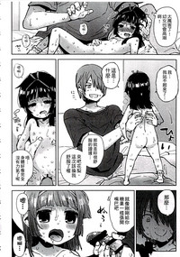 第130页图