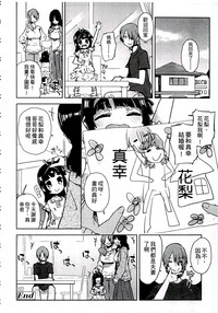 第142页图