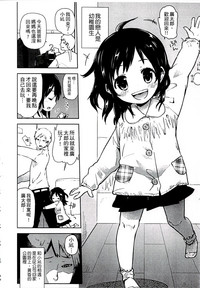 第158页图