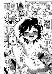 第162页图