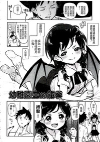 第46页图