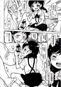 第50页图