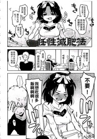 第66页图