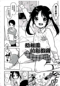 第86页图