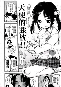 第90页图