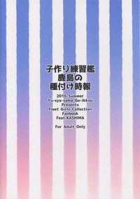 第22页图