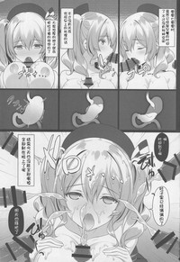 第6页图