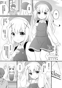 第10页图