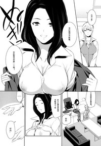 第10页图