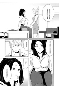 第14页图