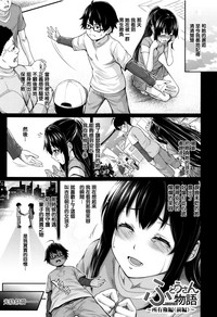 第94頁圖