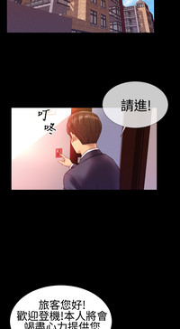 第2頁圖