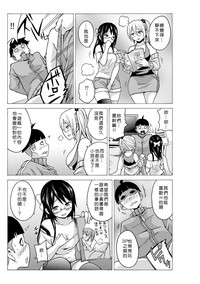 第102頁圖