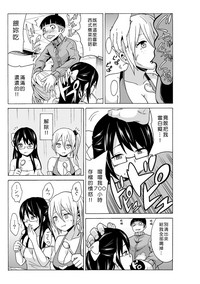 第106頁圖