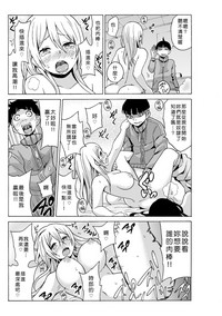 第122頁圖