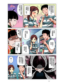 第18頁圖