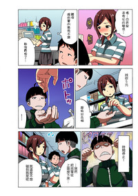 第26頁圖