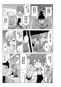 第42頁圖