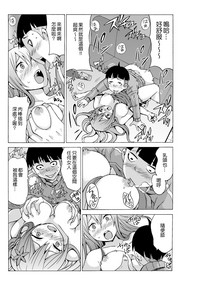 第50頁圖