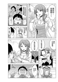 第58頁圖