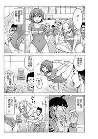 第62頁圖