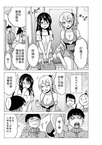 第98頁圖