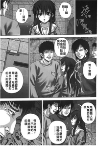 第170頁圖