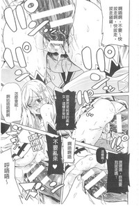 第138頁圖