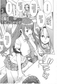 第142頁圖
