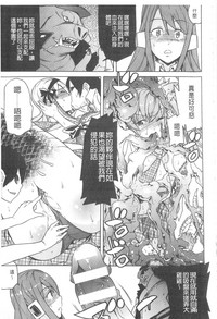 第146頁圖