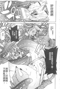 第150頁圖