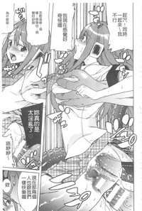 第154頁圖