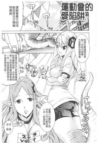 第158頁圖