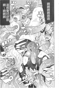 第174頁圖