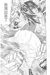 第62頁圖