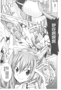 第74頁圖