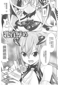 第90頁圖