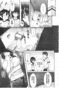 第110页图