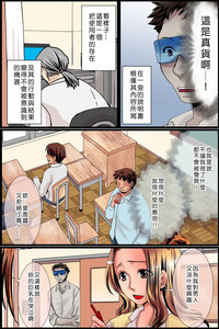 第10页图